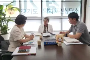 최순자 경기도의원, 포천상담소서 포천시 예산 현황 및 도비사업 추진 상황 청취