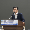 鄭 “레버리지 ETF로 국민 피눈물…金, 전직 총리로서 사과해야”
