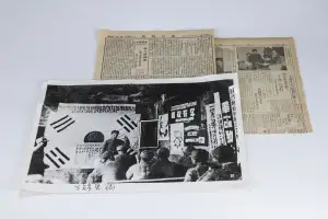 “한중 항일 역사 기억을” 독립기념관, 중국인 수집가로부터 자료 수증