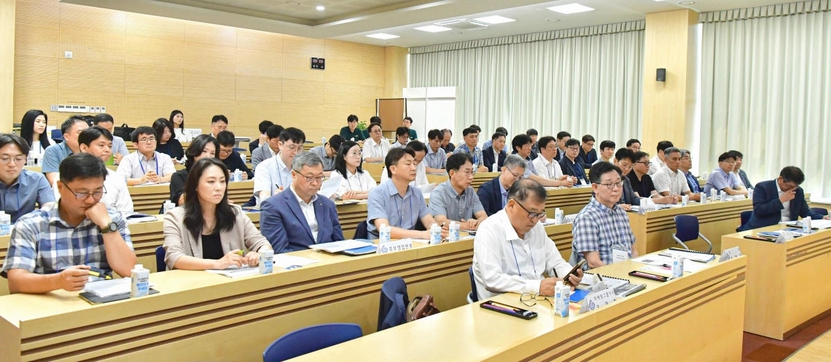 6일 남양주 정약용도서관에서 열린 ‘2026년 제3차 경영전략 워크숍’ 모습. 경기신보 제공