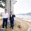 宋 “12척 같은 지지율”…‘명량해전’ 울돌목서 호남 대역전 다짐