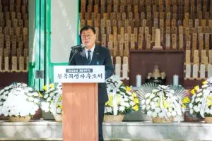 합천서 81주기 원폭 희생자 추모제…평화와 인권 되새겨