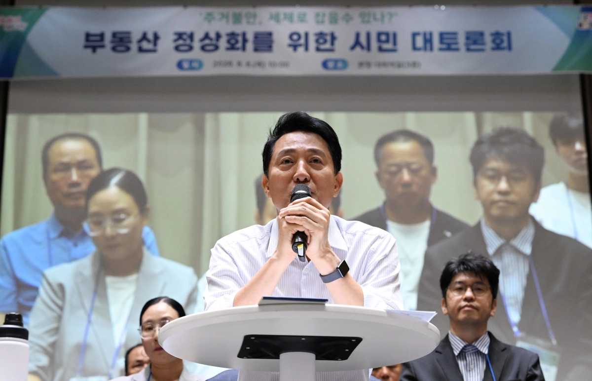 오세훈 서울시장이 6일 서울시청에서 열린 ‘부동산 정상화를 위한 시민 대토론회’에서 마무리 발언을 하고 있다. 2026.8.6 도준석 전문기자