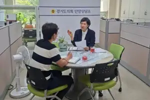 이채명 경기도의원, 가로등·CCTV 등 하나로 묶는 통합지주 도입 논의