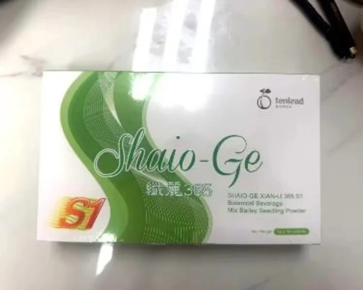 변비 완화 치료제 성분인 센노사이드가 검출된 보리싹분말 제품. 싱가포르식품청(SFA) 제공