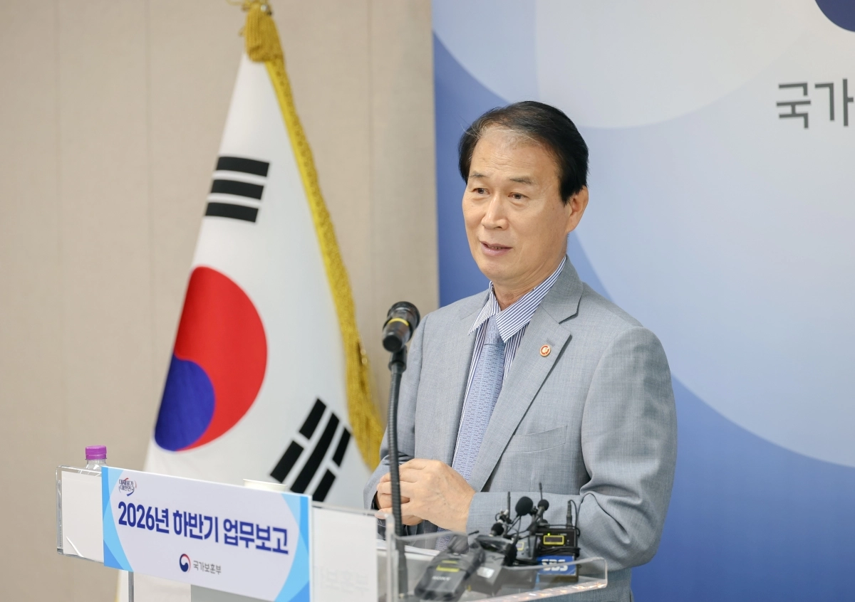 발언하는 권오을 국가보훈부 장관