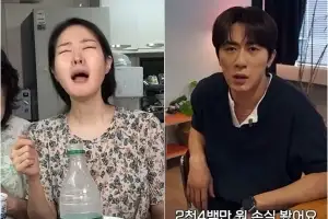 “우리집 금기어 ‘주식’”…하이닉스 270만원대 올라탄 스타들 “삶 피폐해져”