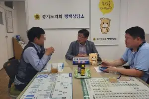 한승훈 경기도의원 “시민 안전과 운수종사자 근로 여건 개선 위한 협치 행정 필요”