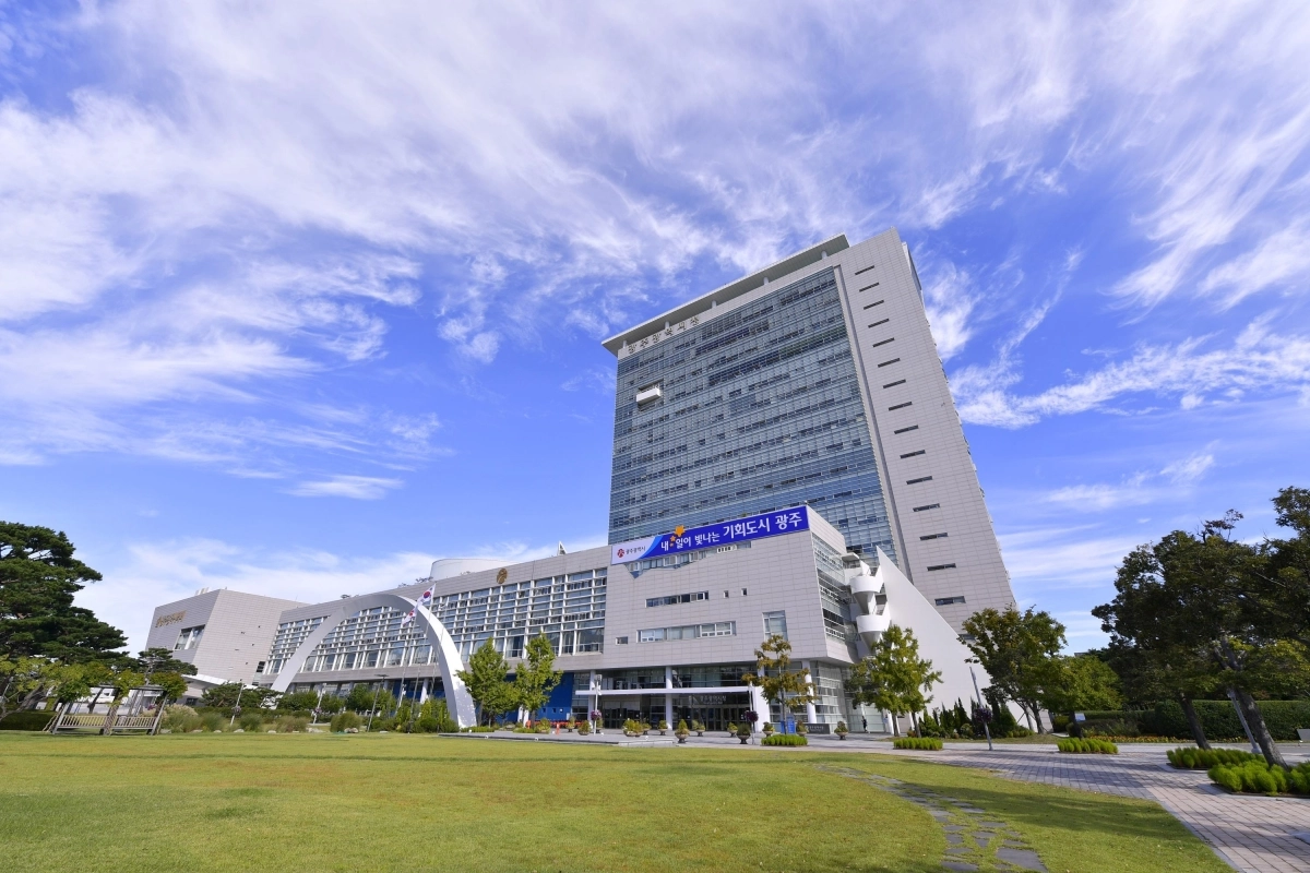 전남광주통합특별시 광주청사.