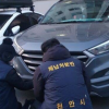충남도·천안시, 상습 체납자 ‘합동 가택수색’