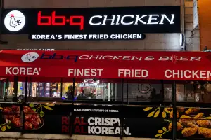 BBQ, 멕시코 입맛 사로잡아....K치맥의 글로벌 대표 주자로 우뚝
