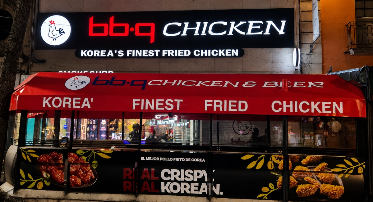 멕시코시티 소나 로사(Zona Rosa)거리에 오픈한 멕시코 1호 BBQ 매장 전경
