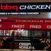 BBQ, 멕시코 입맛 사로잡아....K치맥의 글로벌 대표 주자로 우뚝