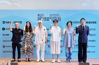눈과 귀 모두 즐거운 제천국제음악영화제 내달 3일부터…개막작 ‘콩고보이’