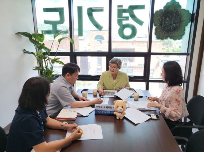 최순자 경기도의원, 포천상담소서 포천교육 현안 청취