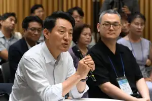 오세훈 “용산공원 주택공급, 절대 안 된다…정부에도 후대 물려줄 책임”