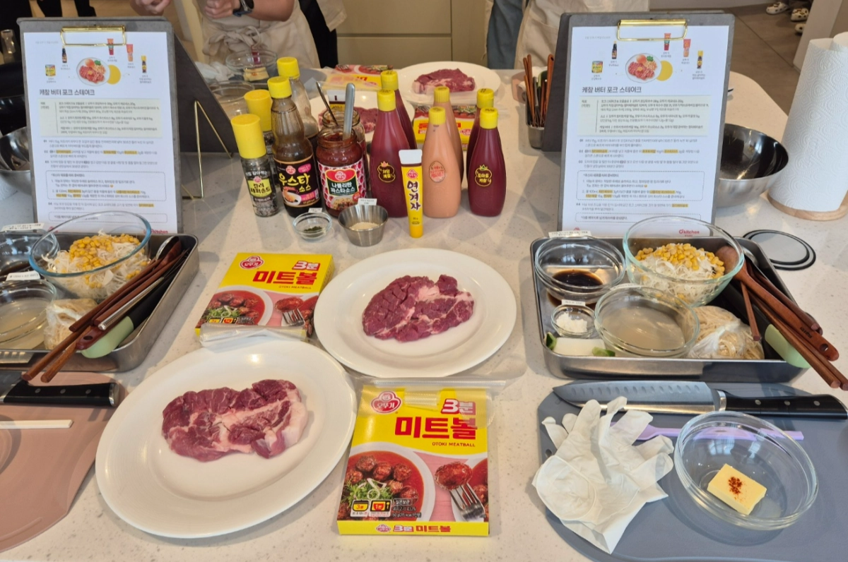 6일 서울 논현동 ‘오키친 스튜디오’에서 열린 케찹 쿠킹클래스에서 요리 재료들이 준비돼 있다. 김현이 기자