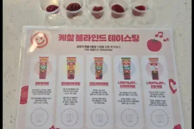 ‘스테이크 버터로, 파스타 소스로’…‘55살 아는 맛’ 오뚜기 케챂의 변신