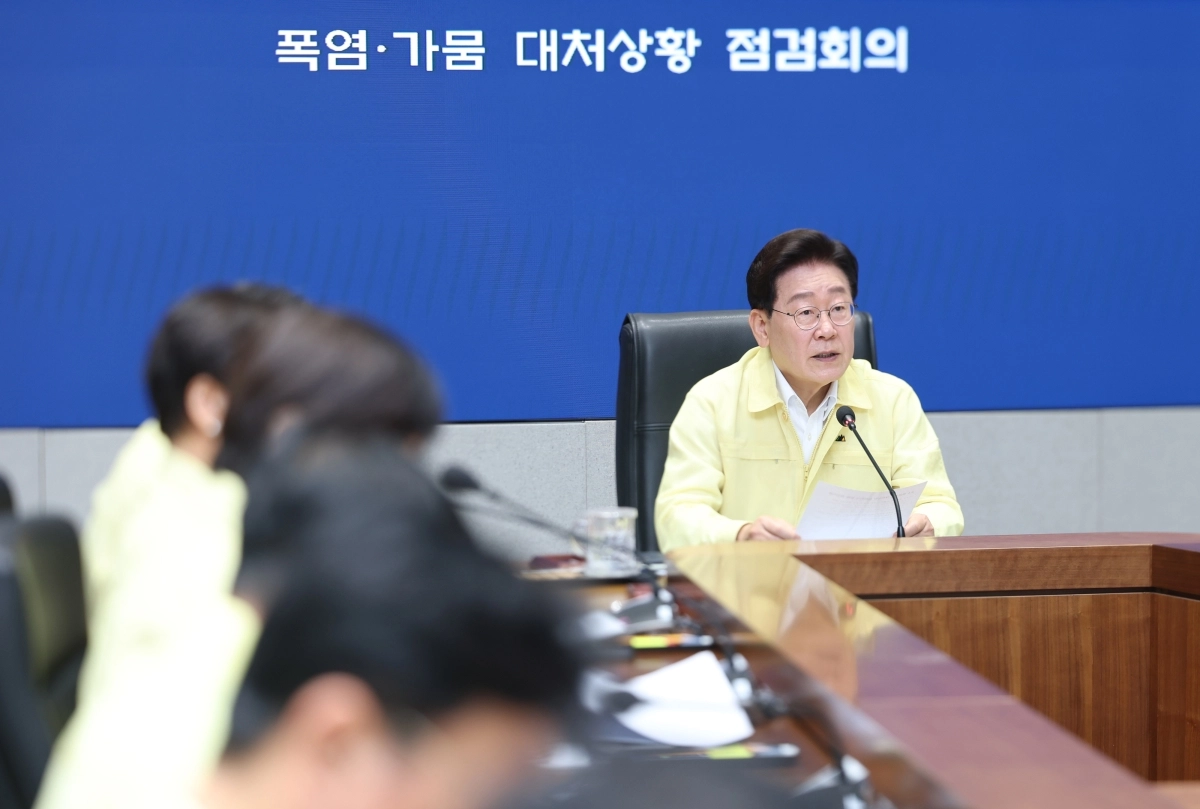 이재명 대통령이 6일 정부서울청사에서 주재한 ‘폭염·가뭄 대처 상황 점검회의’에서 발언하고 있다. 뉴스1