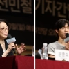‘한국의 지젤’이 선 그곳에서 온 왕자…전민철, 전막 ‘백조의 호수’ 데뷔