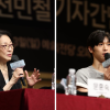 ‘한국의 지젤’이 선 그곳에서 온 왕자…전민철, 전막 ‘백조의 호수’ 데뷔