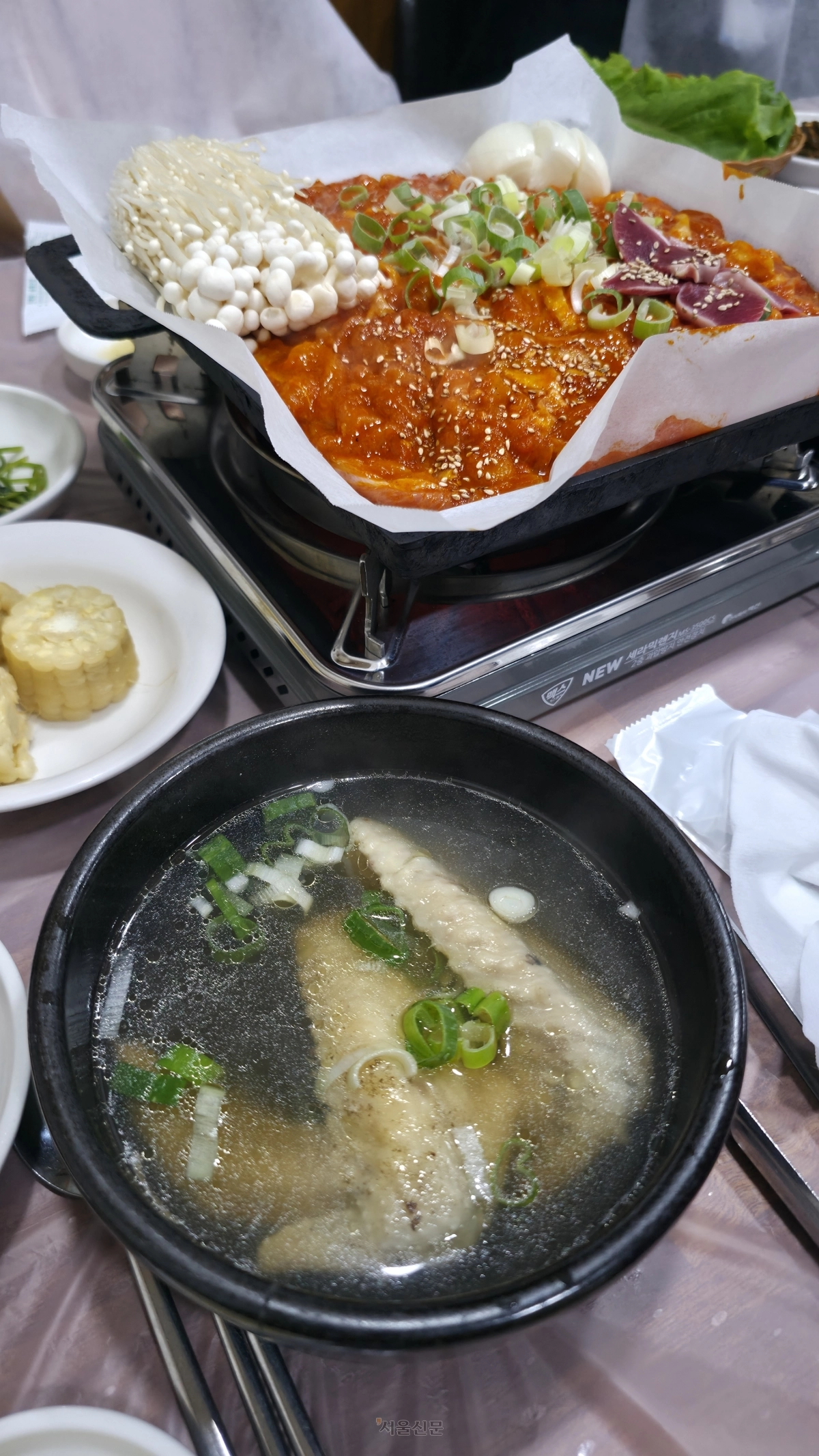 북평면 인근 토종닭 코스 요리로 유명한 식당에서 맛본 닭 날개탕.