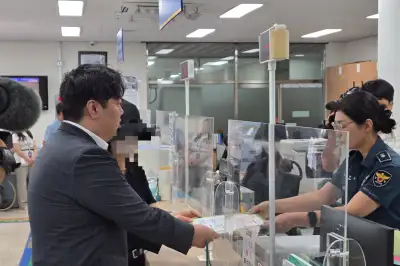 “사립학교라 처벌 못 한다”… 故 현승준 교사 유족, 경찰 불송치에 이의신청