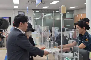 “사립학교라 처벌 못 한다”… 故 현승준 교사 유족, 경찰 불송치에 이의신청