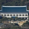 靑, 北미사일 발사에 긴급안보상황점검회의…“도발 중단 촉구”