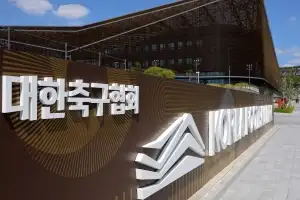 축구협회, 15년 전 외국인 심판에 성 접대…월드컵·올림픽 예선 포함