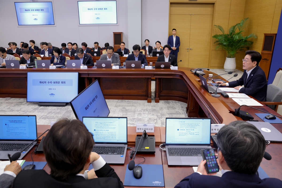 이재명 대통령이 6일 청와대에서 수석보좌관회의를 주재하고 있다. 2026.8.6 청와대통신사진기자단