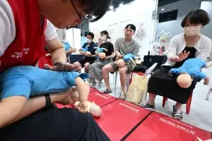 위급 상황에선 이렇게