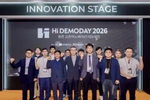 호반그룹·플랜에이치벤처스, ‘2026 HOBAN Hi DEMODAY’ 개최…혁신기술·오픈이노베이션 방향 공유