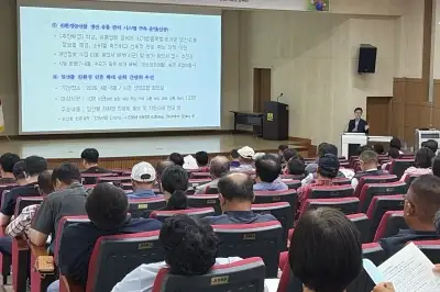 전남광주특별시, 친환경 농산물 안전성 관리 총력