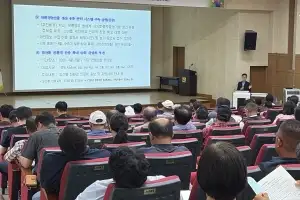 전남광주특별시, 친환경 농산물 안전성 관리 총력