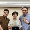 thumbnail - 이정미 서울시의원, 지역문화예술 발전 공로 인정받아 감사패 수상