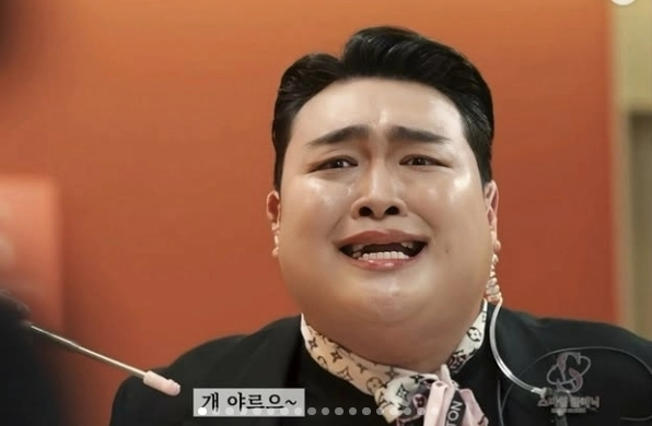 쿠팡플레이 ‘SNL 코리아’ 스마일 클리닉에서 열연 중인 코미디언 김규원. 인스타그램 캡처