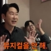 thumbnail - 신동엽, 대학로 공연 폄하 논란…“농담에 치우쳐 가벼운 발언” 사과