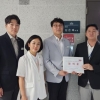 하남시의회 조창민·정경섭·이정연 의원, 김은혜 의원실에 교산 A5 뉴홈 전용모기지 원안 이행 촉구 건의