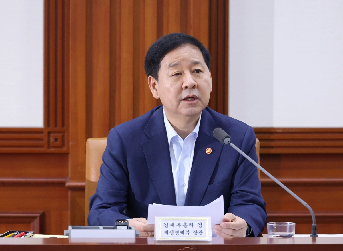 비상경제본부 회의 주재하는 구윤철 부총리