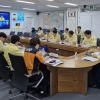전남광주특별시, 폭염 가축 피해 대응 총력