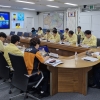 전남광주특별시, 폭염 가축 피해 대응 총력