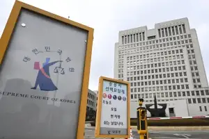 법원 민생사건 재판부, 전세사기·임대차분쟁 평균 3개월내 해결