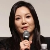 ‘300억 사기 의혹’ 차가원 대표, 구속 송치