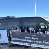 경북 동해안 세계지질공원, 한·일 청소년 국제교류 무대로 떴다