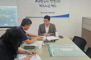 최민 경기도의원 “반도체 인재 키울 골든타임”… 경기도기술학교 혁신 촉구