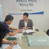 최민 경기도의원 “반도체 인재 키울 골든타임”… 경기도기술학교 혁신 촉구