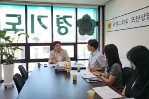 윤충식 경기도의원, 포천상담소서 대진TP와 예산확보 위한 정담회 개최