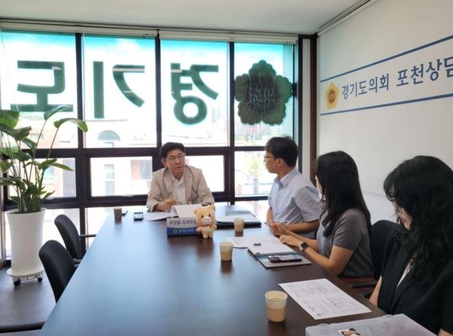 윤충식 경기도의원, 포천상담소서 대진TP와 예산확보 위한 정담회 개최