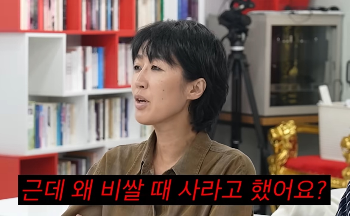 방송인 홍진경이 경제 콘텐츠 크리에이터 최고민수의 추천을 받아 ‘삼전닉스’에 투자했다 손실을 보고 있다고 토로했다. 자료 : 유튜브 ‘공부왕찐천재 홍진경’